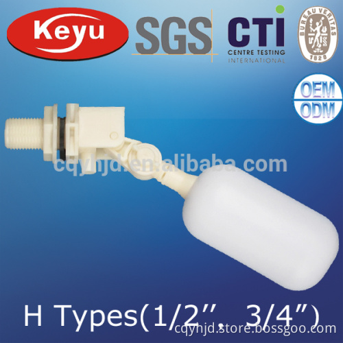 1/2" Inch Low Pressure Plastic Float Valve DN15H
